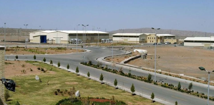 iran nuclear site nuclear site