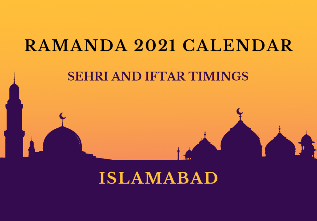 Ramadan 2021 Calendar
