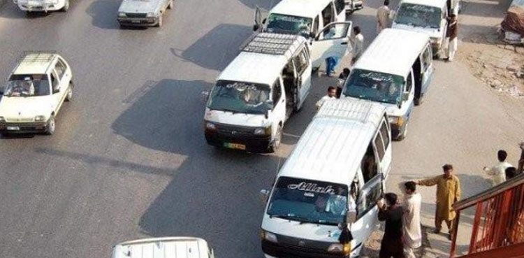 ncoc, lahore, covid
