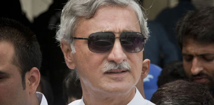 Jahangir Khan Tareen