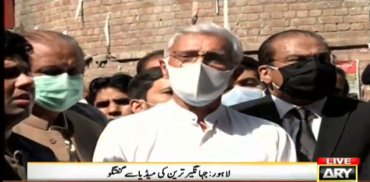 jahangir tareen