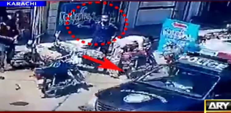 CCTV Footage Karachi Dacoits