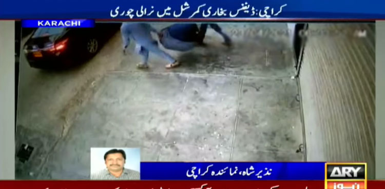 Karachi robbery dresses defence