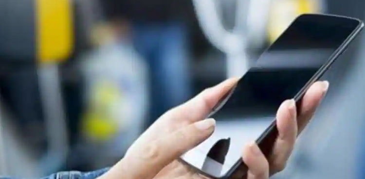 mobile numbers noble auction