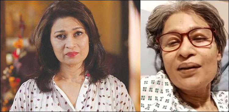 Naila Jaffery treatment cancer