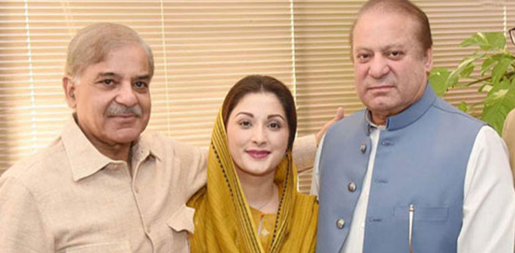 sharifs jati umra residence