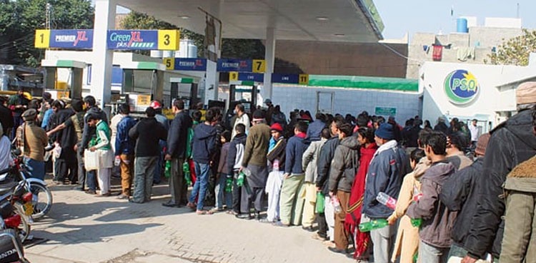 Petrol pump owners announce countrywide strike on Nov 25