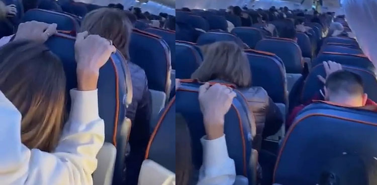 plane tail flap malfunction