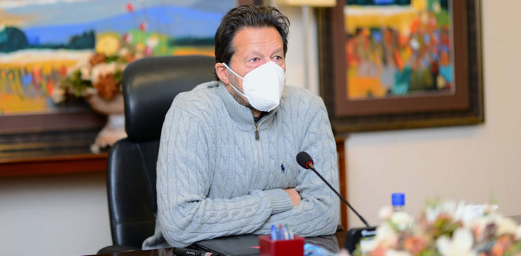 PM Imran Khan