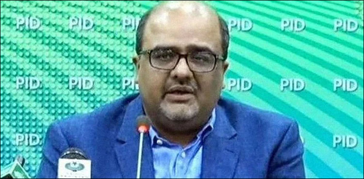Shahzad Akbar