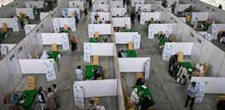 Islamabad puts up new vaccination centers to step up drive to jab