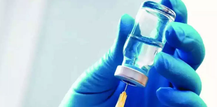 sapm on health, NIH, Covid vaccine