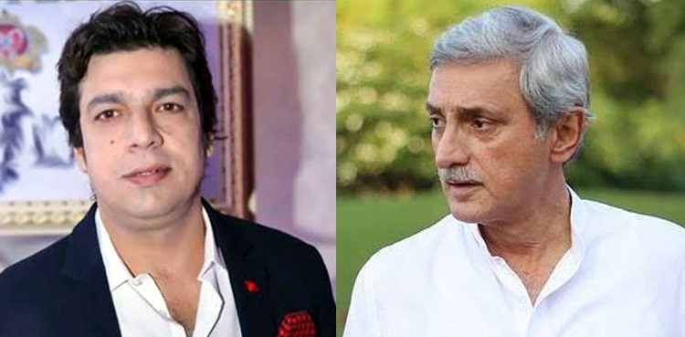 vawda-faisal-jahangir-tareen-sugar