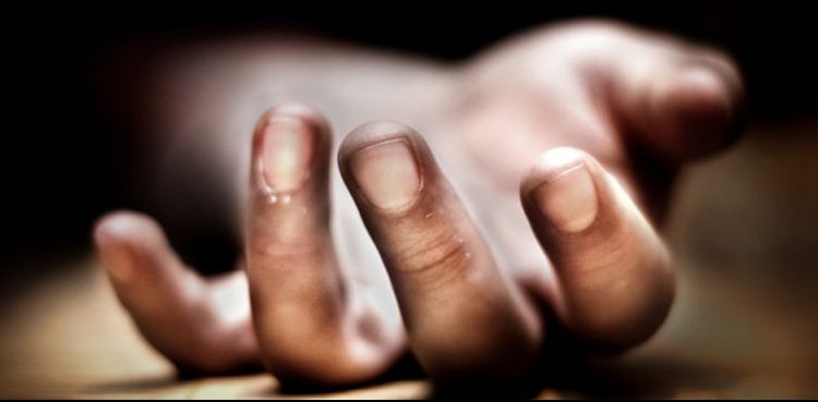 Karachi Woman Suicide