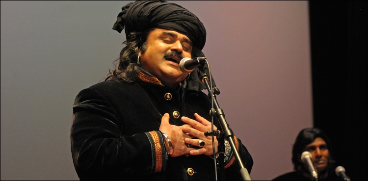 Arif-Lohar
