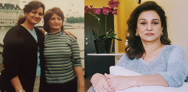 bushra ansari appeal sister sumbul shahid covid-19