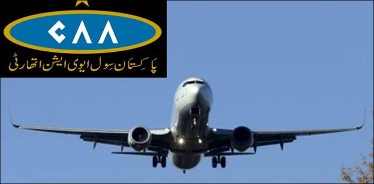 People boarding local flights will be served meals now, CAA confirms