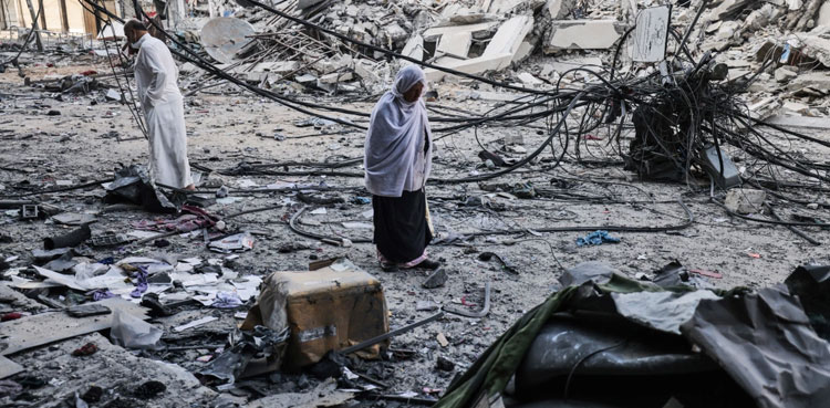Gaza Israel Biden Netanyahu