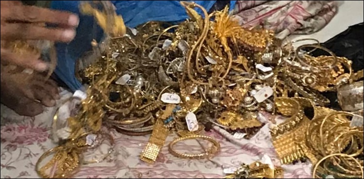 jewellery bag