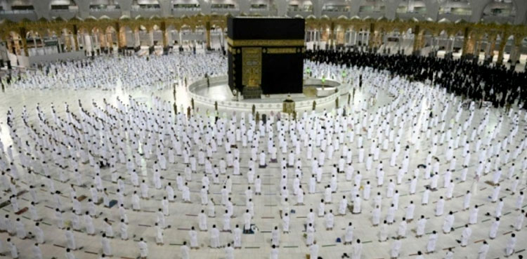 hajj 2022 applications banks
