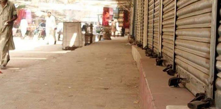 markets, lahore, Punjab,