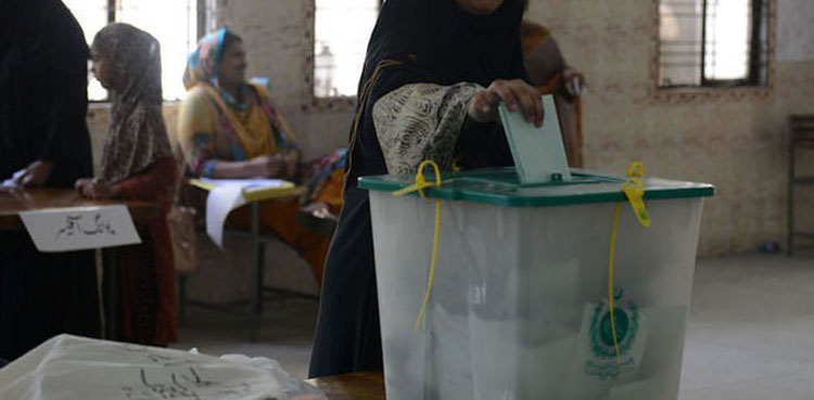 Khushab by-election