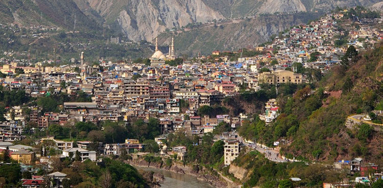 AJK Tourism Ban