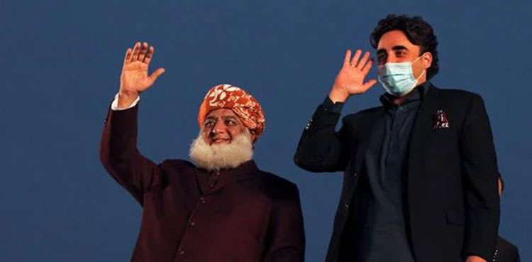 PPP Badin by-poll