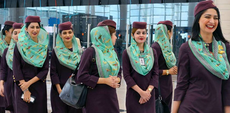 pia promotion flight attendants notification