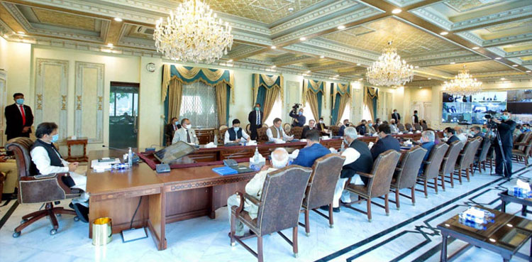 imran khan ncc easy loans green areas master plans