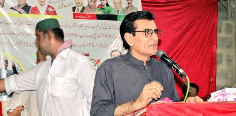 NA-249 PPP Qadir Mandokhail