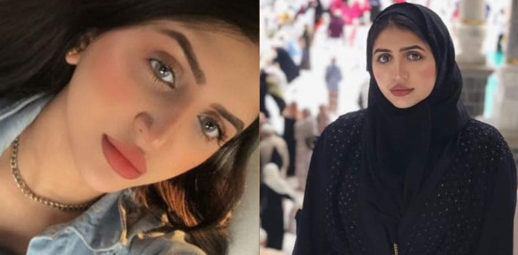 myra zulfiqar murder case