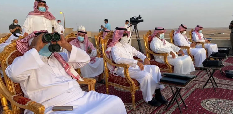saudi arabia ramazan eidul fitr moon sighting
