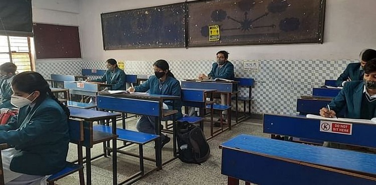 Sindh educat