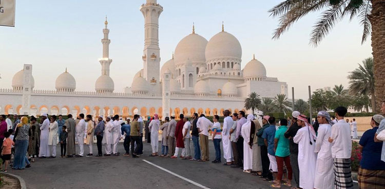 UAE Eidul Fitr