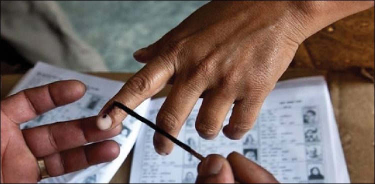 Islamabad LG Polls, notification challenged, IHC