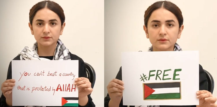yumna zaidi silent protest israeli agression palestine gaza