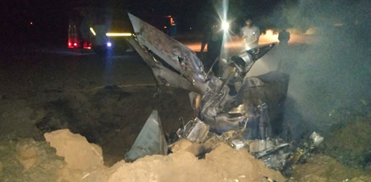 IAF MiG-21 aircraft crashes