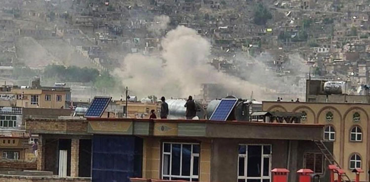 Afghan school blast