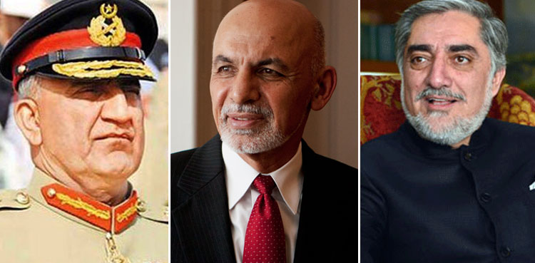 coas qamar javed bajwa ashraf ghani afghan president dr abdullah abdullah