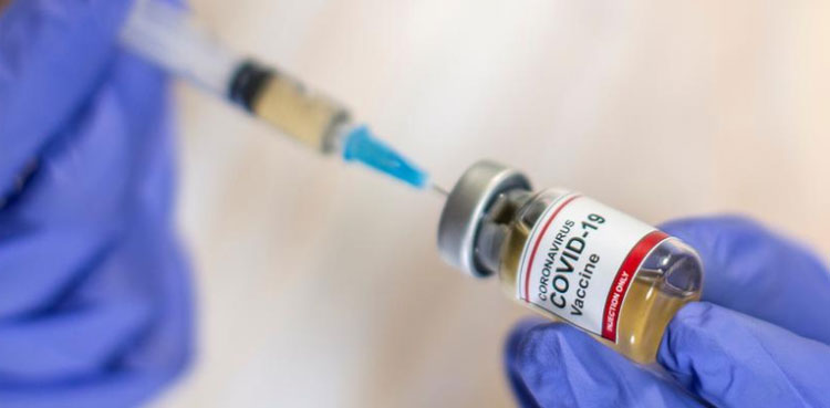Coronavirus Vaccine illegal Sale