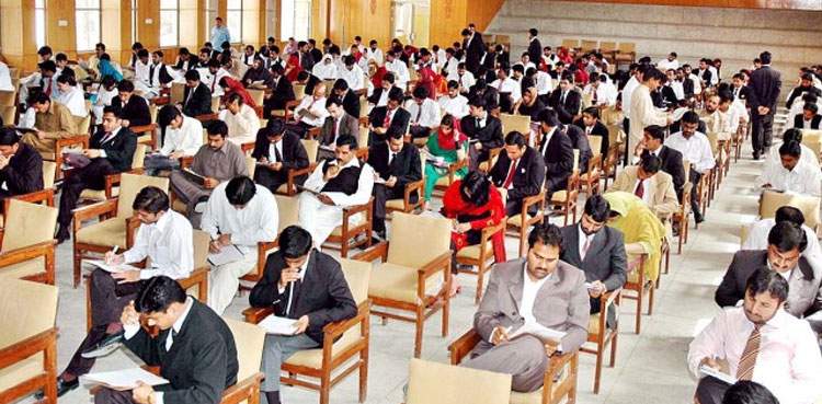 CSS Exam, FPSC exams, CSS invigilator, Inter pass