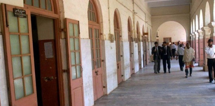 Lahore Court