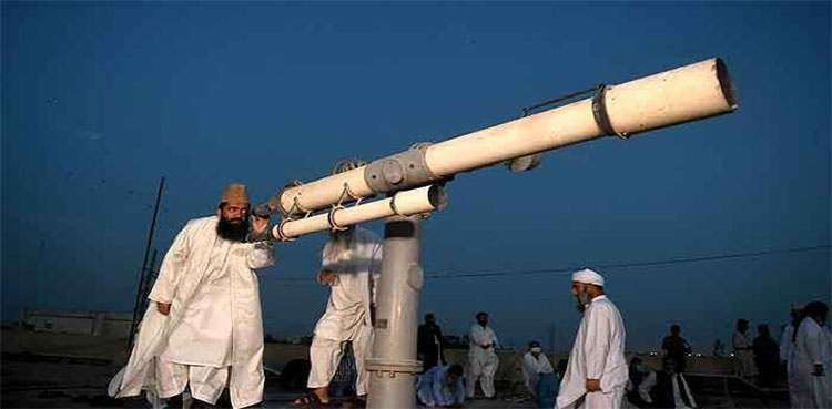 Ruet-e-Hilal meeting, Ramadan moon, update