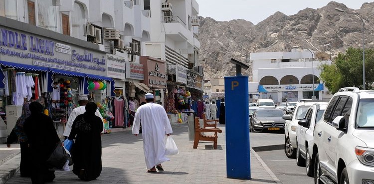 oman-employee-jobs