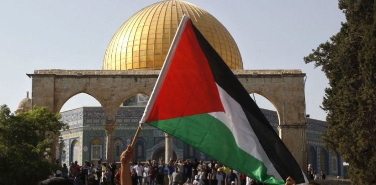 Palestine Day
