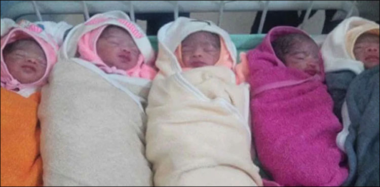 Peshawar woman gives birth to quintuplets
