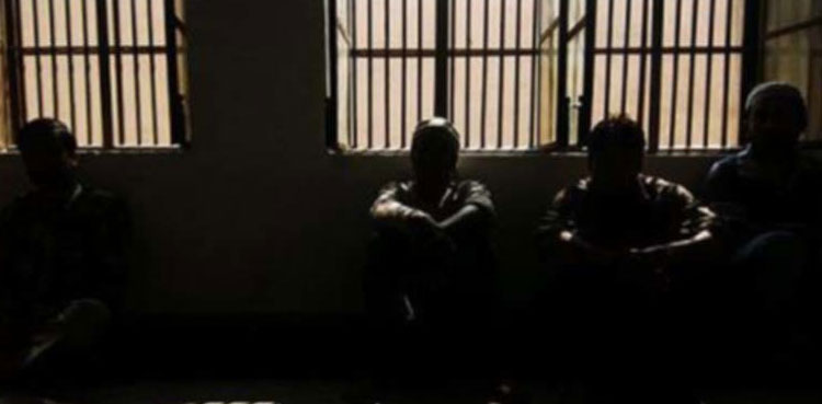 Govt grants remission prisoners Eid Milad-un-Nabi (PBUH)
