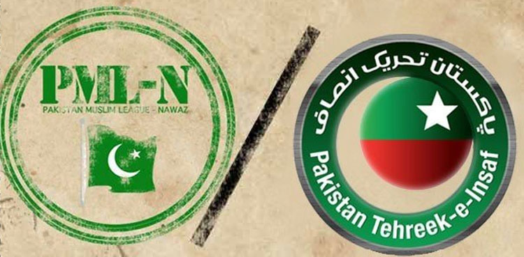 Khushab by election