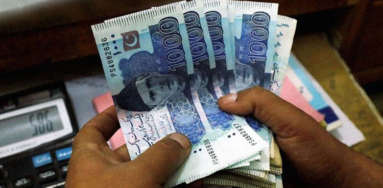 rupee, dollar, sbp,